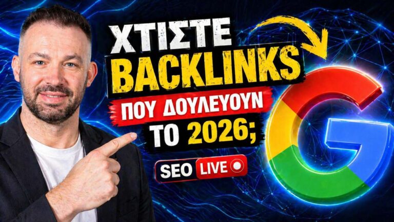 Wikipedia Citations Backlinks AI SEO
