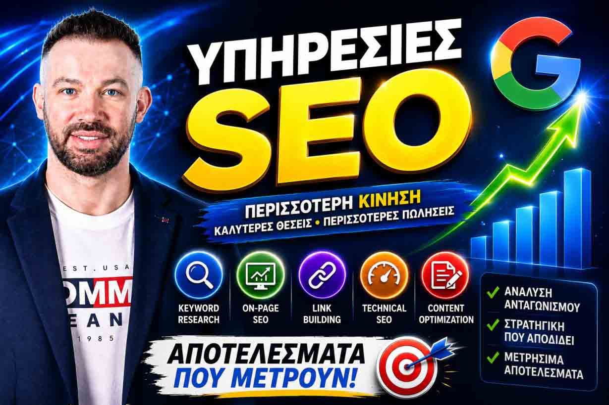 Hotel Digital Marketing Agency