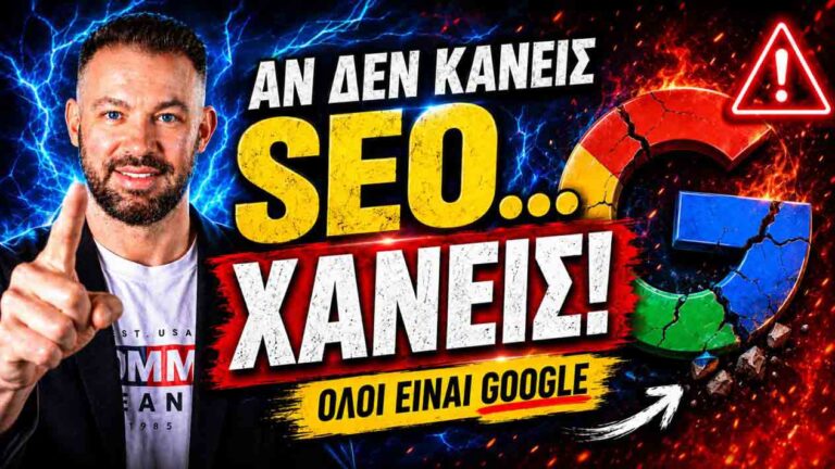 Local SEO