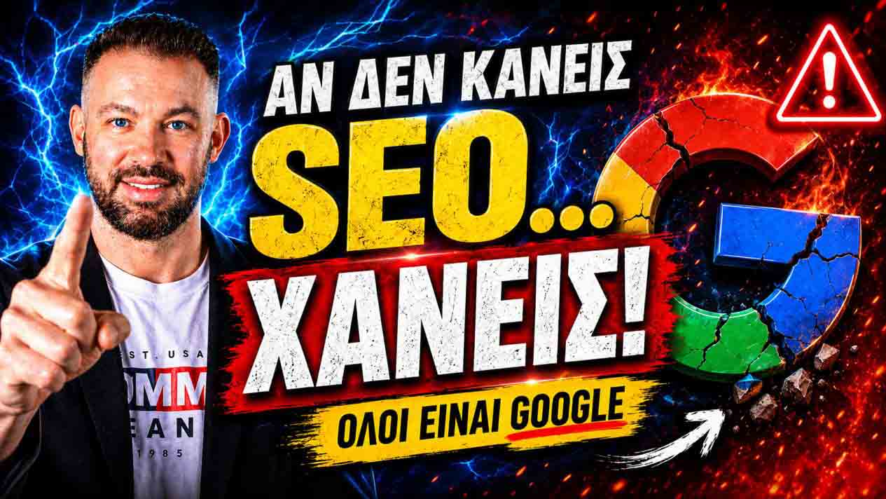 Local SEO