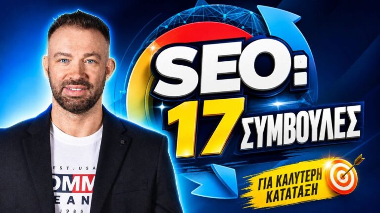 Vipnews24.gr media