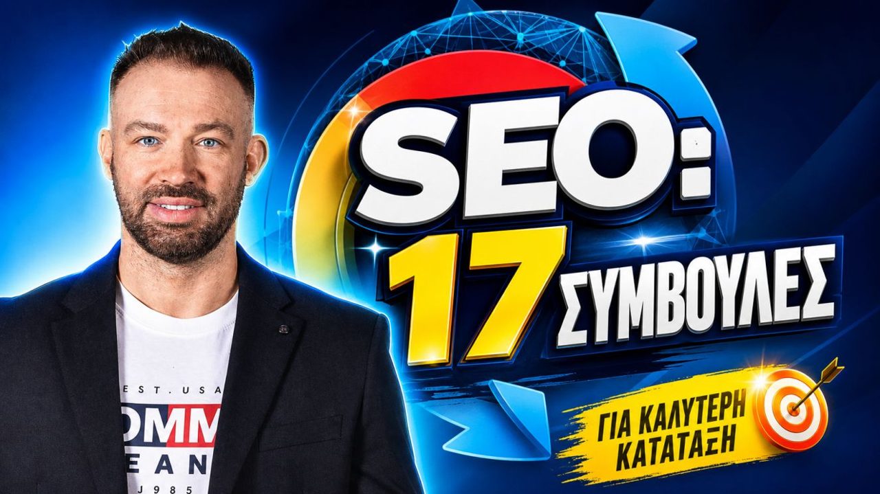 Vipnews24.gr media