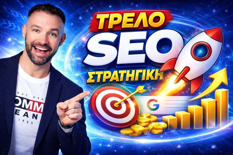 Medasset.gr articles